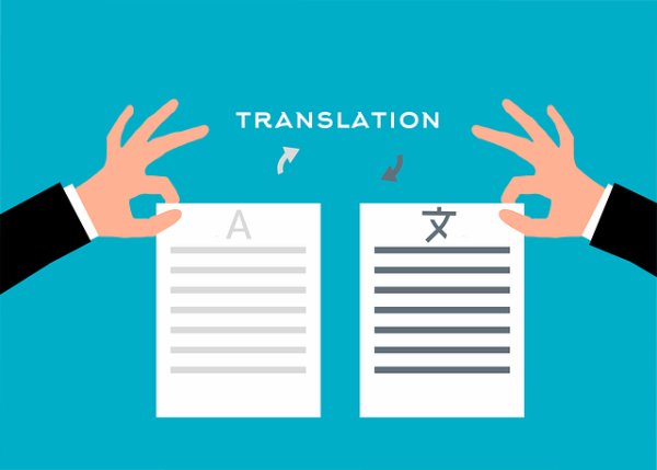 画像1: カナダビザ申請時に提出する会社の登記簿謄本英語翻訳・英訳手配サポート (1)